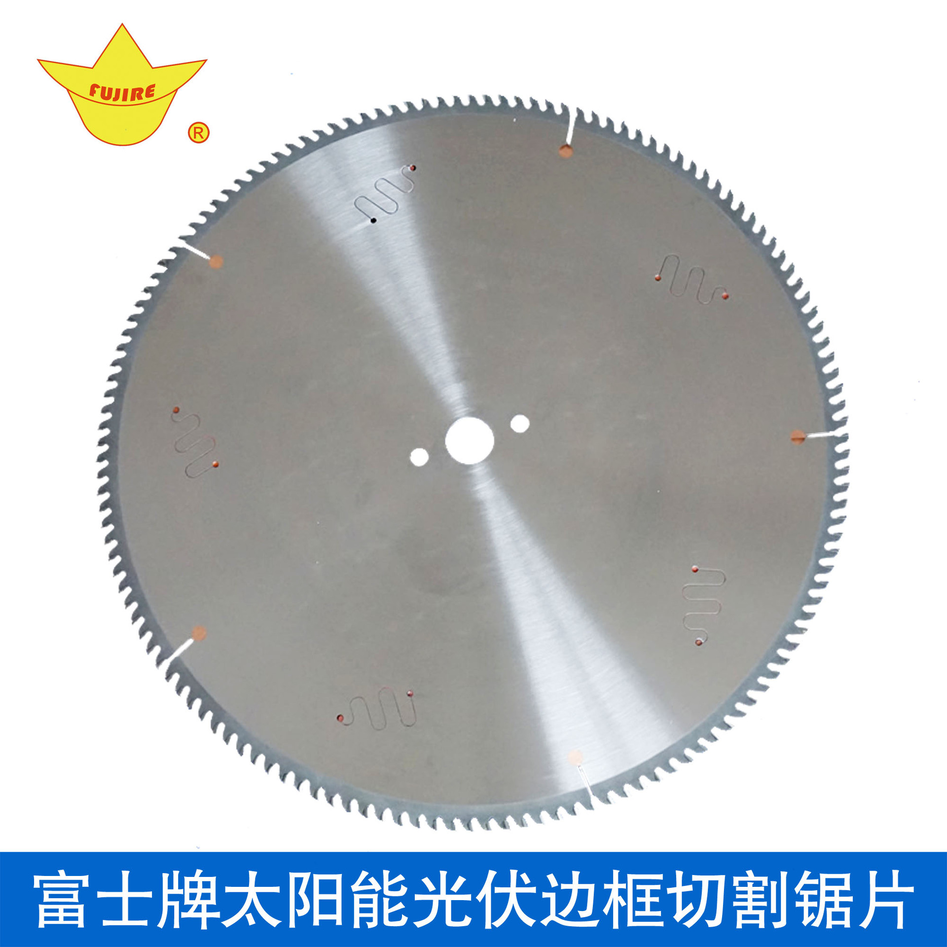 光伏邊框?qū)S娩徠? title=